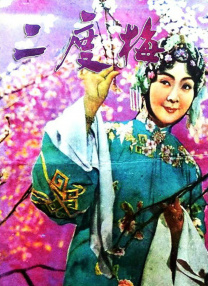 免费黄色毛片网站