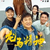 中文字幕.com